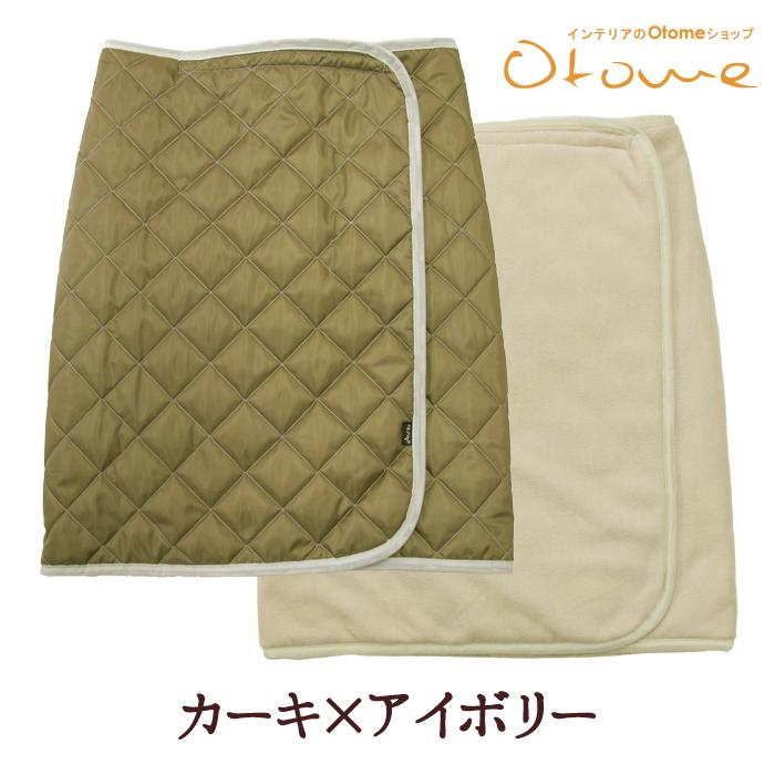 ギフト 新発売 温活 あたため　 　オーラじんわりめぐりスカート 【ギフトラッピング可】