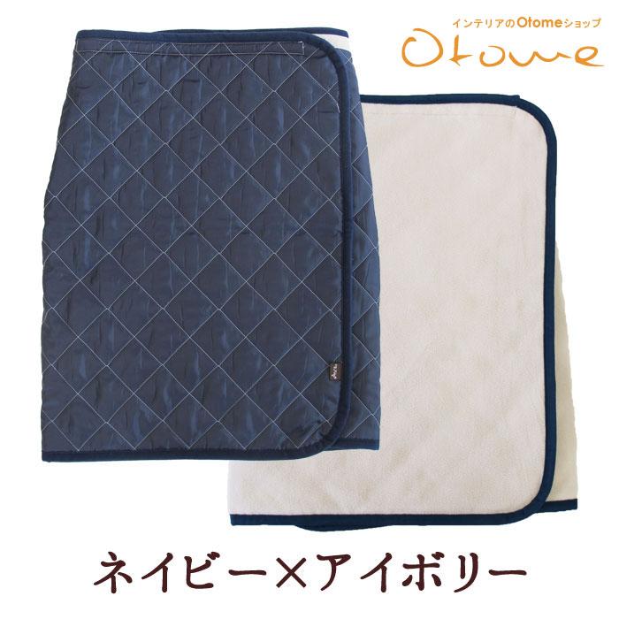 ギフト 新発売 温活 あたため　 　オーラじんわりめぐりスカート 【ギフトラッピング可】
