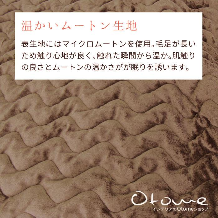 ギフト 温活 あたため ほんわか 　オーラぐぅぐぅパッドクオルテ 【ギフトラッピング可】 