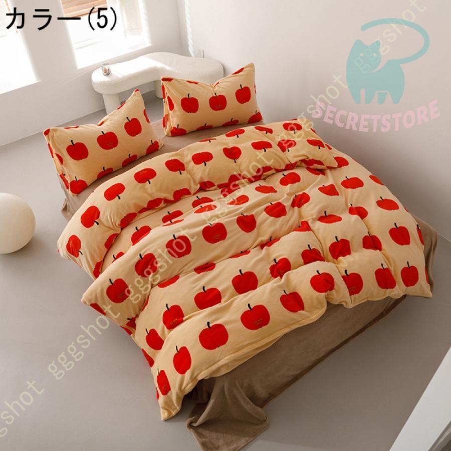 あったか フランネル 掛け布団カバー シングル 寝具カバーセット あったか フランネル 掛け布団カバー シングル 寝具カバーセット