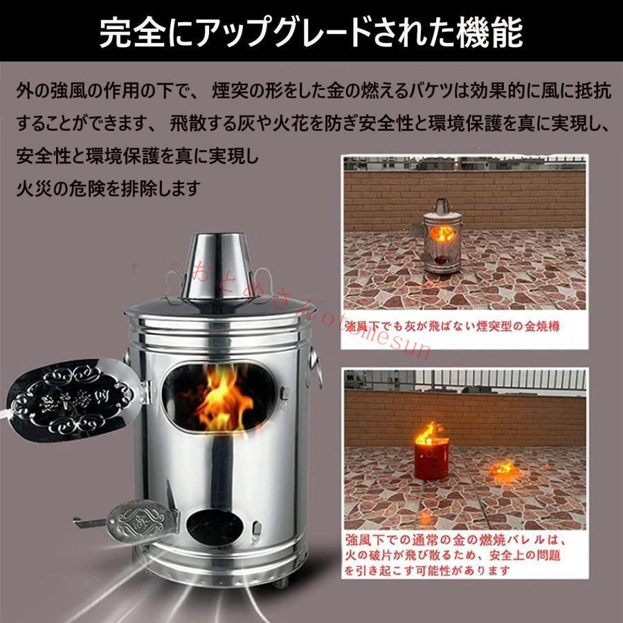 家庭用焼却炉 無煙焼却器 排気管付 大型耐熱ペイントコート 煙突 家庭用焼却炉 無煙焼却器 排気管付 大型耐熱ペイントコート 煙突