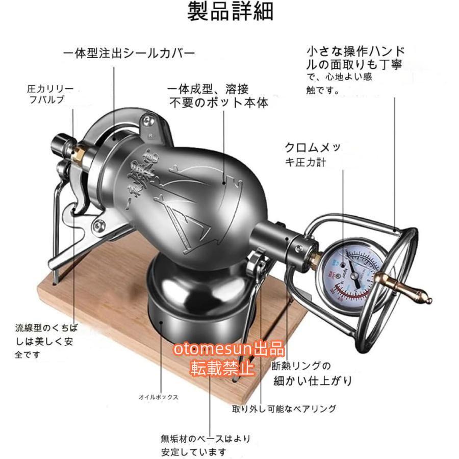 300m 食品・飲料・お酒 ポン菓子機 ポン菓子機械 304 ステンレス鋼