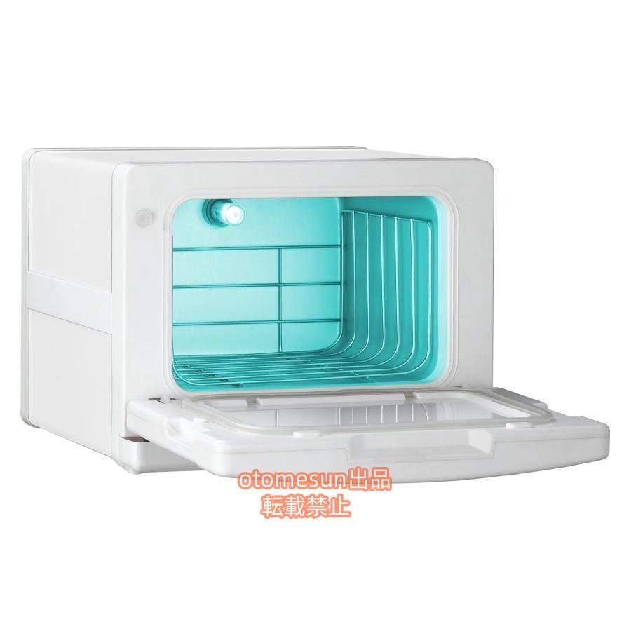 タオルウォーマー L ホットキャビ おしぼり蒸し器 タオル蒸し器