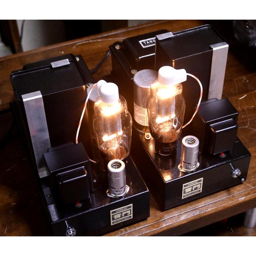 KLANGFILM, TELEFULKEN, RCAなどの励磁（フィルードコイル）スピーカ用の電源部 定電流に真空管を使いの画像