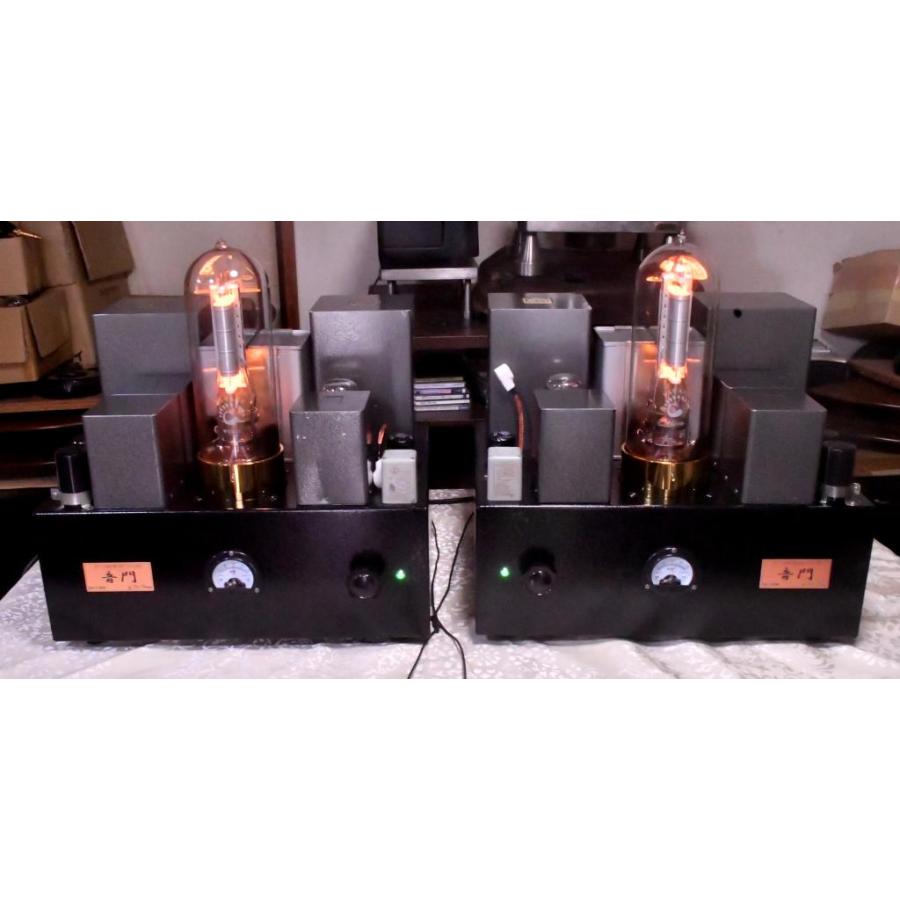 真空管 XuanZu Xz-U2012 2P2 + VMOSクラスA ハイブリッド 真空管 アンプ
