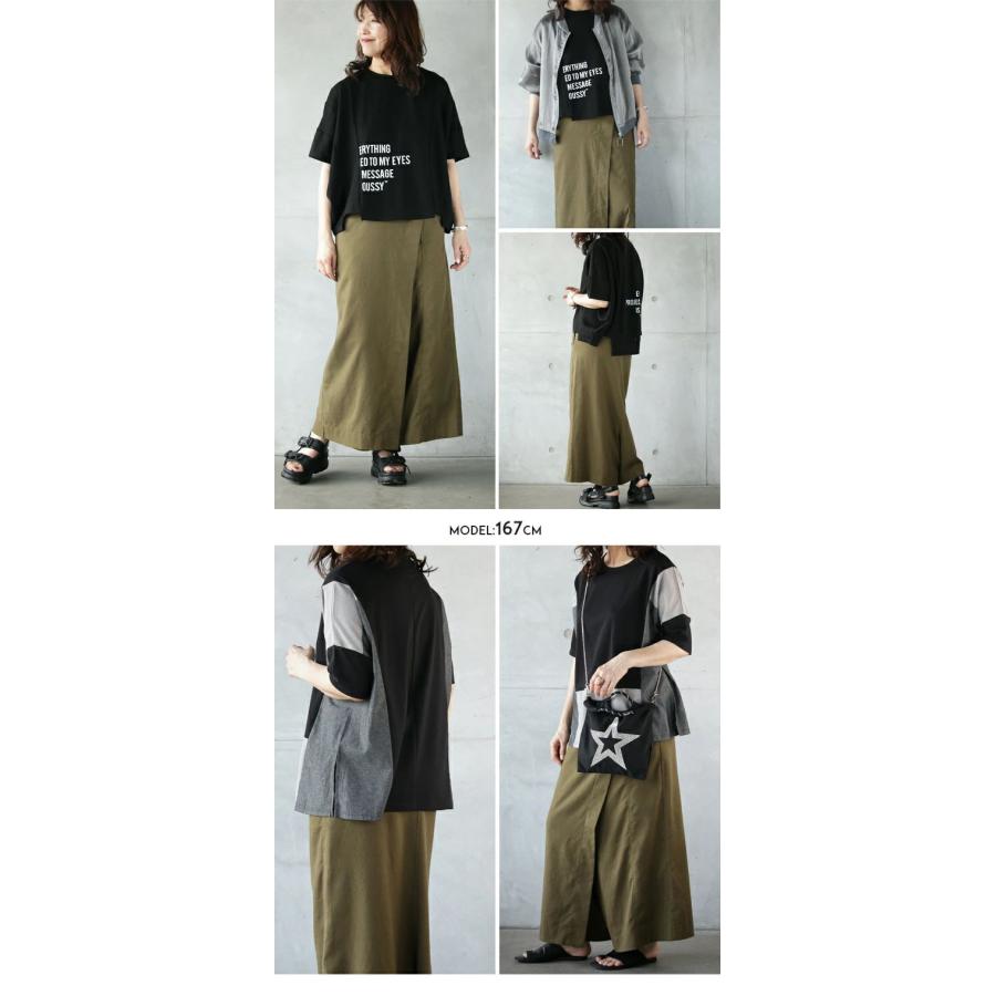 OTONA ボトムス ワイドパンツ レディース カーキ オールシーズン OTONA ボトムス ワイドパンツ レディース カーキ オールシーズン