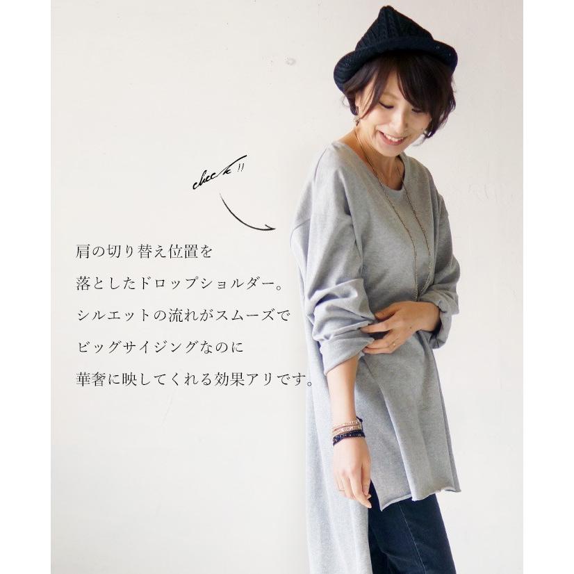 Otona 40代 50代 60代 ぶかっと可愛いデザイントップス トップス グレー Tko Otona 通販 Yahoo ショッピング