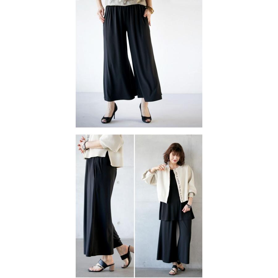 パンツ ボトムス レディース ブラック 春 夏 秋 冬 ロング ワイド 落ち感 ゆったり おしゃれ きれいめ テロンとした質感 OTONA 40代 50代 60代 | OTONA | 14
