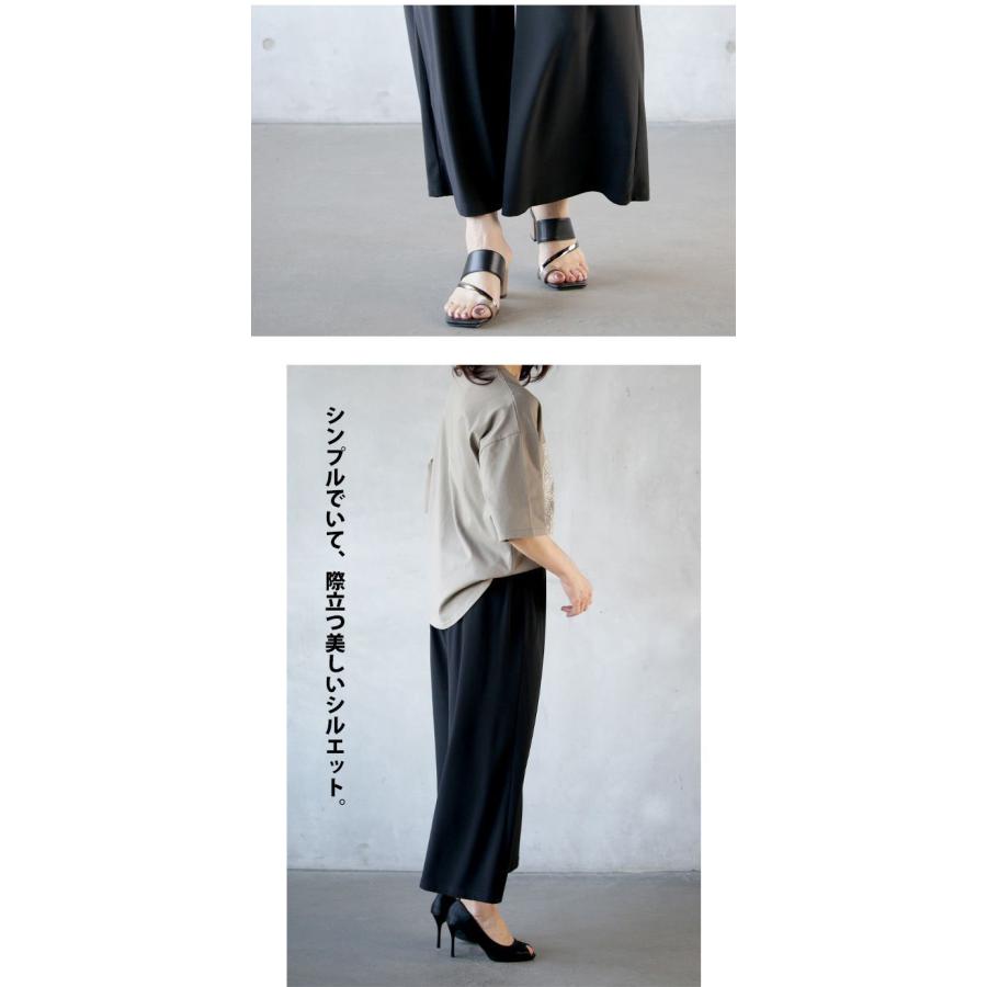パンツ ボトムス レディース ブラック 春 夏 秋 冬 ロング ワイド 落ち感 ゆったり おしゃれ きれいめ テロンとした質感 OTONA 40代 50代 60代 | OTONA | 15