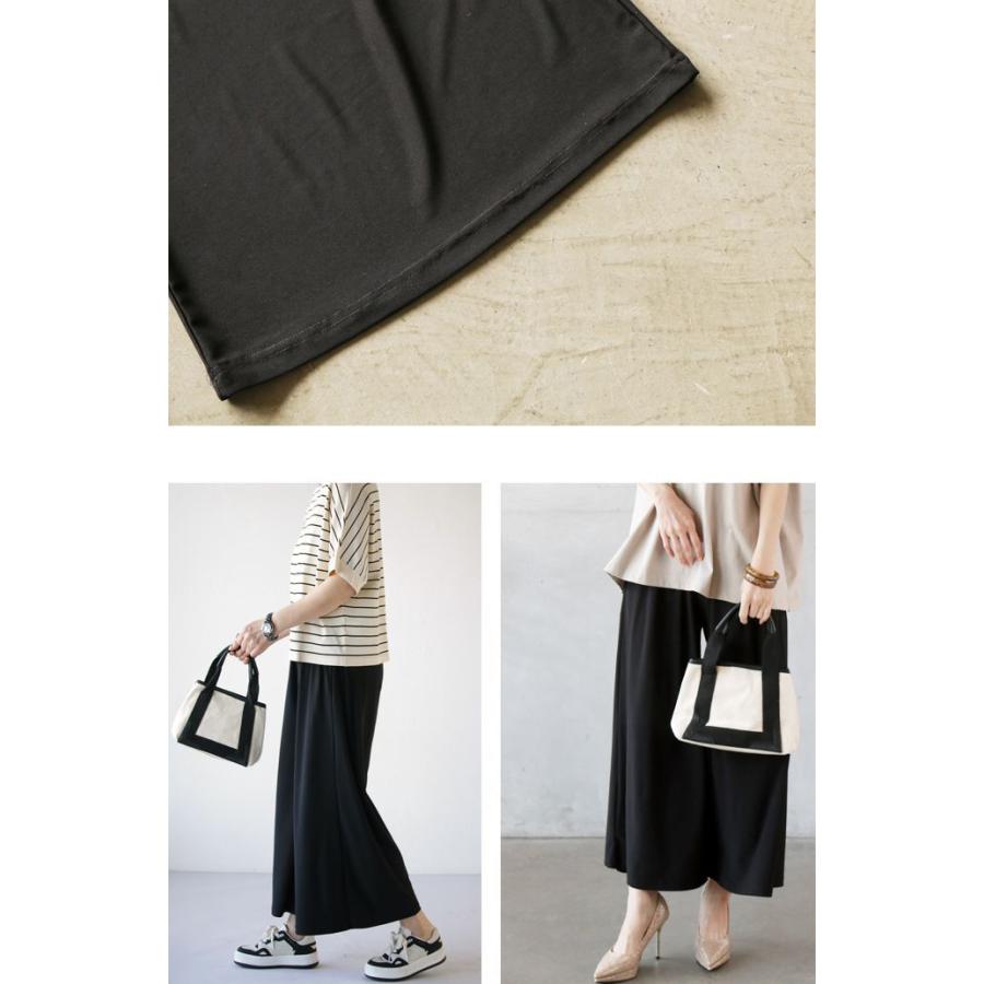 パンツ ボトムス レディース ブラック 春 夏 秋 冬 ロング ワイド 落ち感 ゆったり おしゃれ きれいめ テロンとした質感 OTONA 40代 50代 60代 | OTONA | 16
