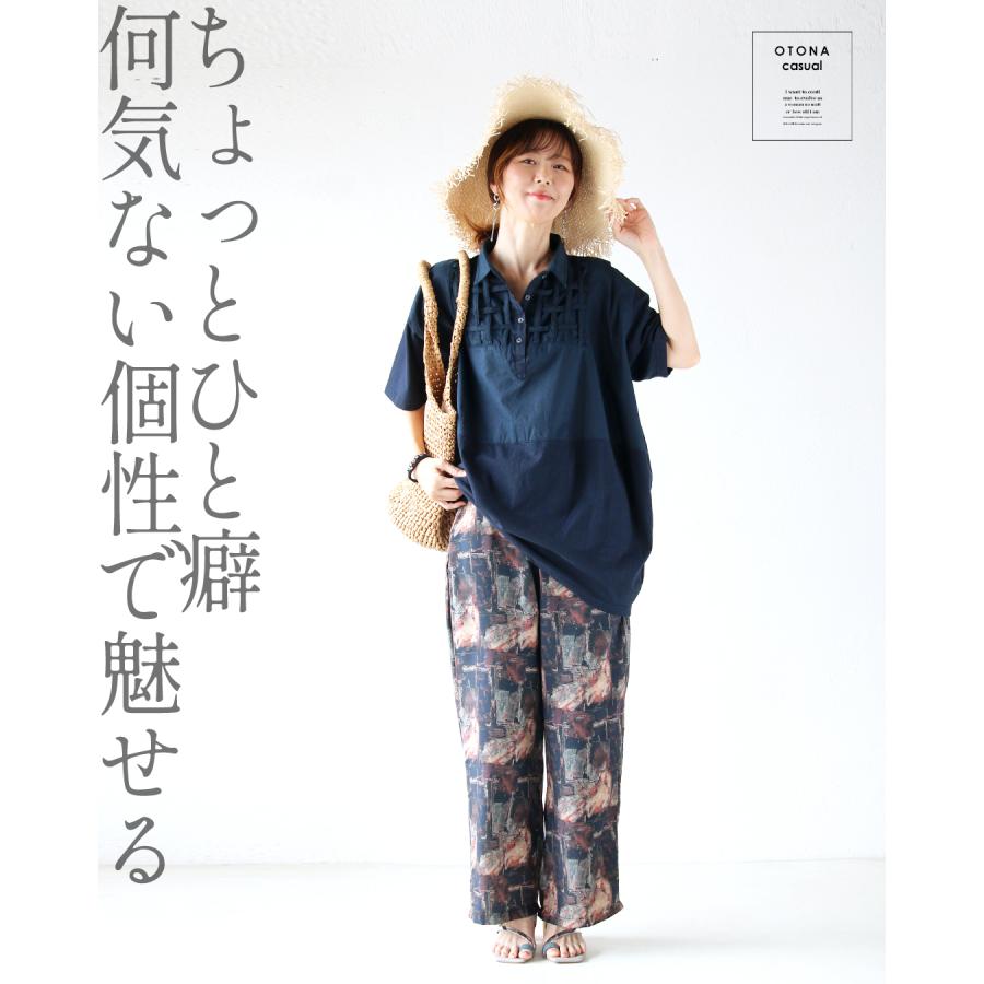 襟元に立体チェックシャツ OTONA 40代 50代 60代の画像