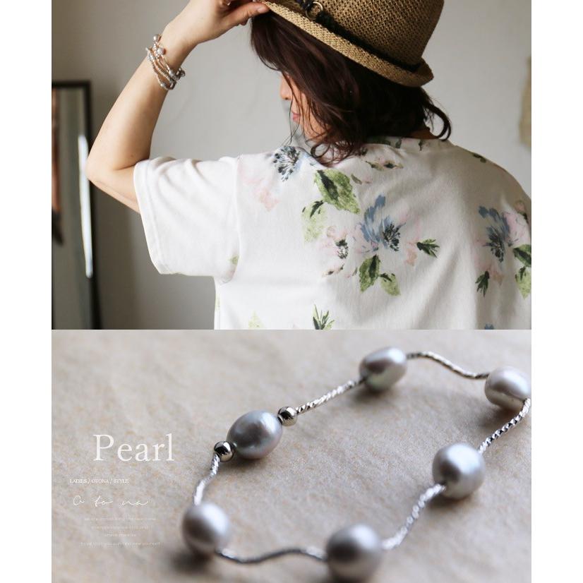 OTONA コロンと愛らしい 天然パールブレスレット シルバー OTONA 40代
