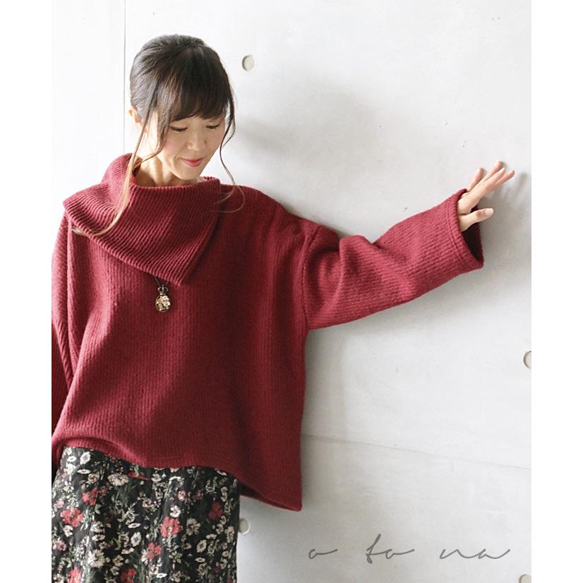 OTONA ニット トップス レディース ワインレッド 長袖 ドロップ