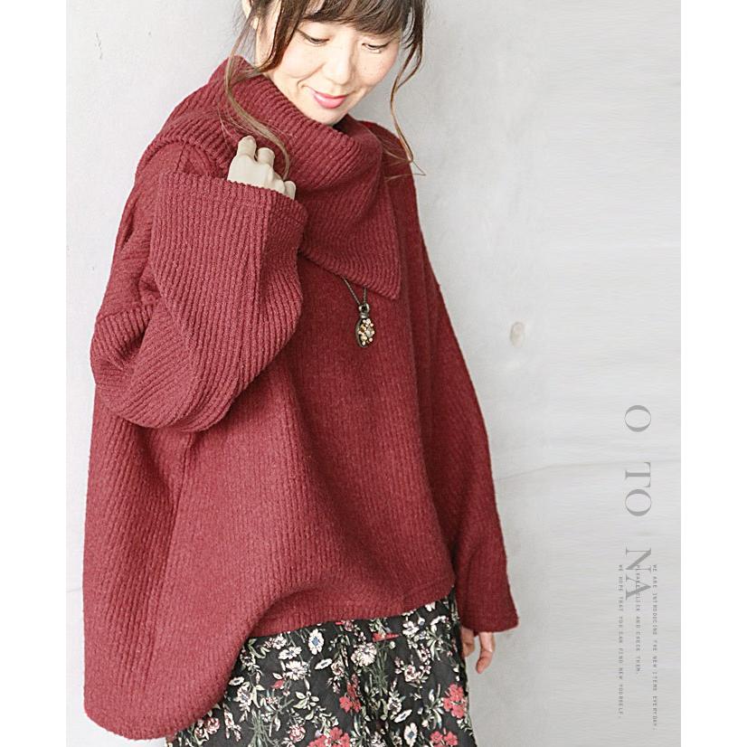 OTONA ニット トップス レディース ワインレッド 長袖 ドロップ
