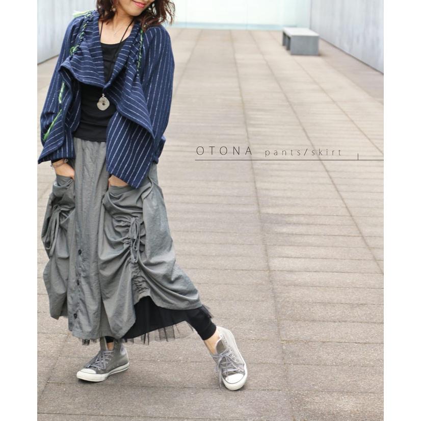 カッコカワイイ2wayパンツ スカート グレー Otona 40代 50代 60代 Tss Otona 通販 Yahoo ショッピング