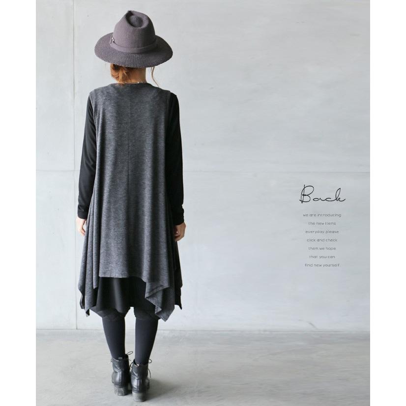 ベスト トップス レディース チャコールグレー ノースリーブ 薄手 ゆったり 体型カバー カジュアル オシャレ上手になれるヘムラインベスト OTONA 40代 50代 60代 | OTONA | 10