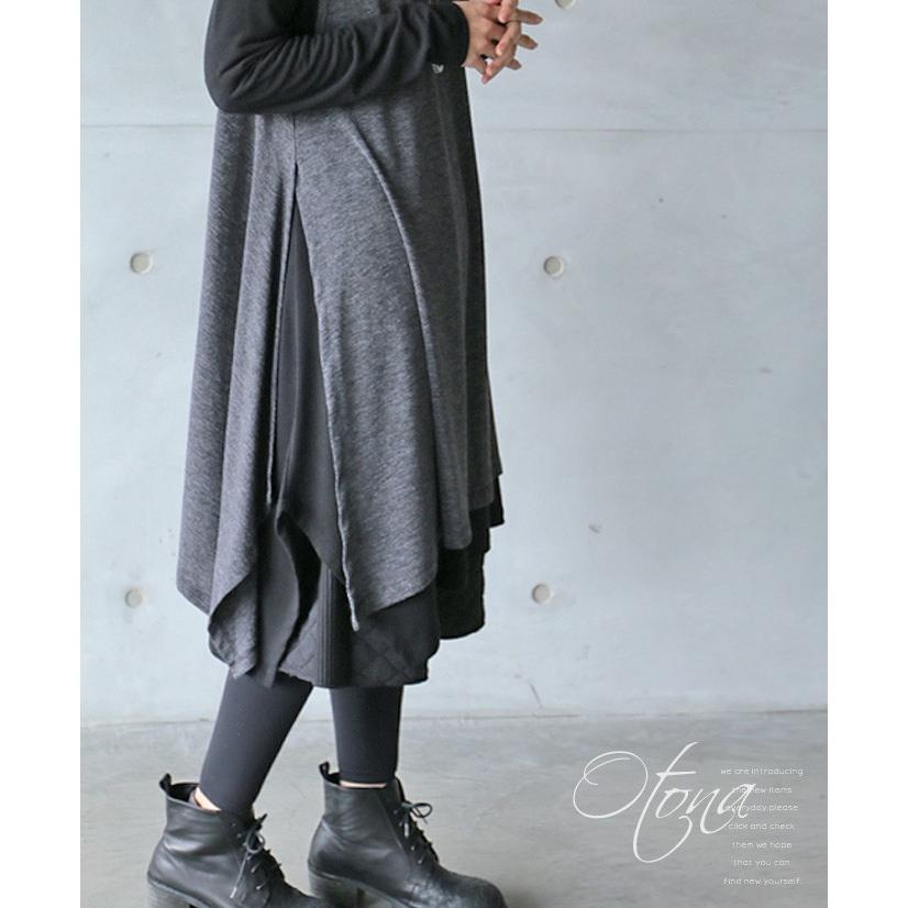 ベスト トップス レディース チャコールグレー ノースリーブ 薄手 ゆったり 体型カバー カジュアル オシャレ上手になれるヘムラインベスト OTONA 40代 50代 60代 | OTONA | 12