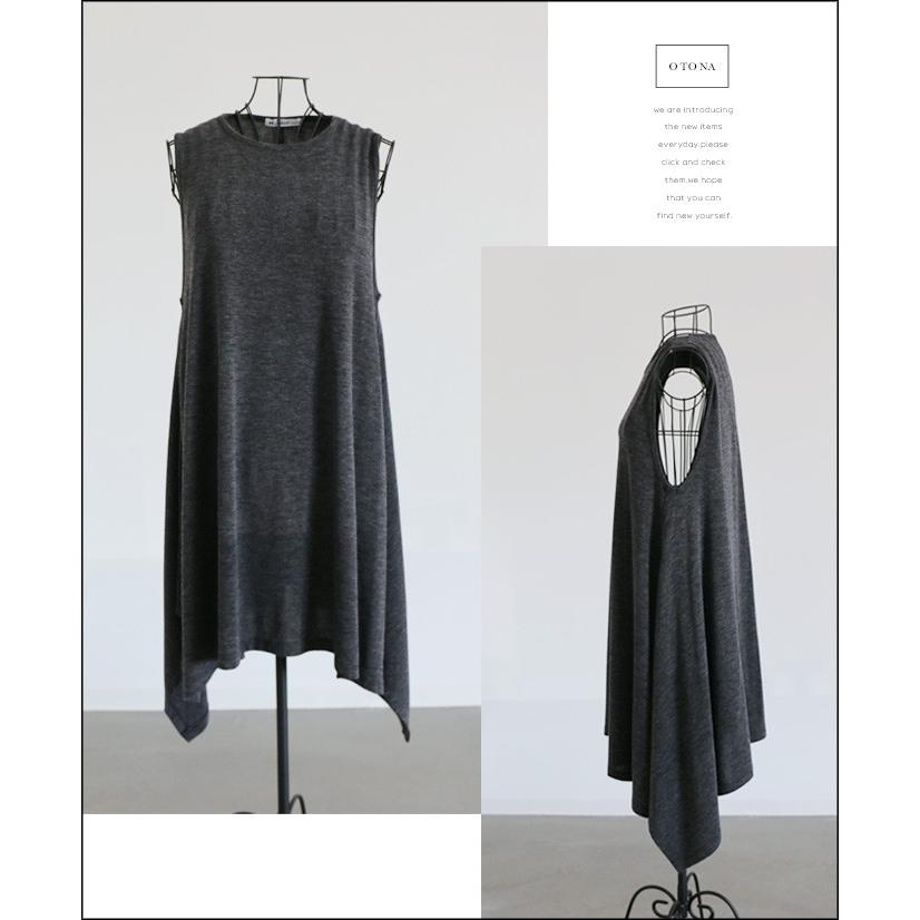 ベスト トップス レディース チャコールグレー ノースリーブ 薄手 ゆったり 体型カバー カジュアル オシャレ上手になれるヘムラインベスト OTONA 40代 50代 60代 | OTONA | 13