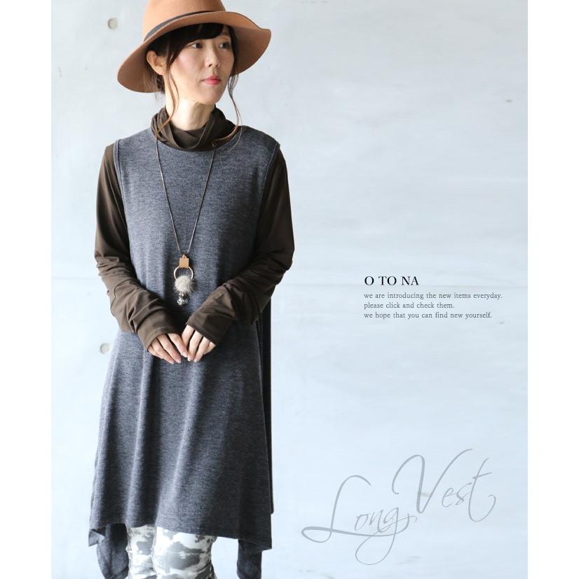 ベスト トップス レディース チャコールグレー ノースリーブ 薄手 ゆったり 体型カバー カジュアル オシャレ上手になれるヘムラインベスト OTONA 40代 50代 60代 | OTONA | 16