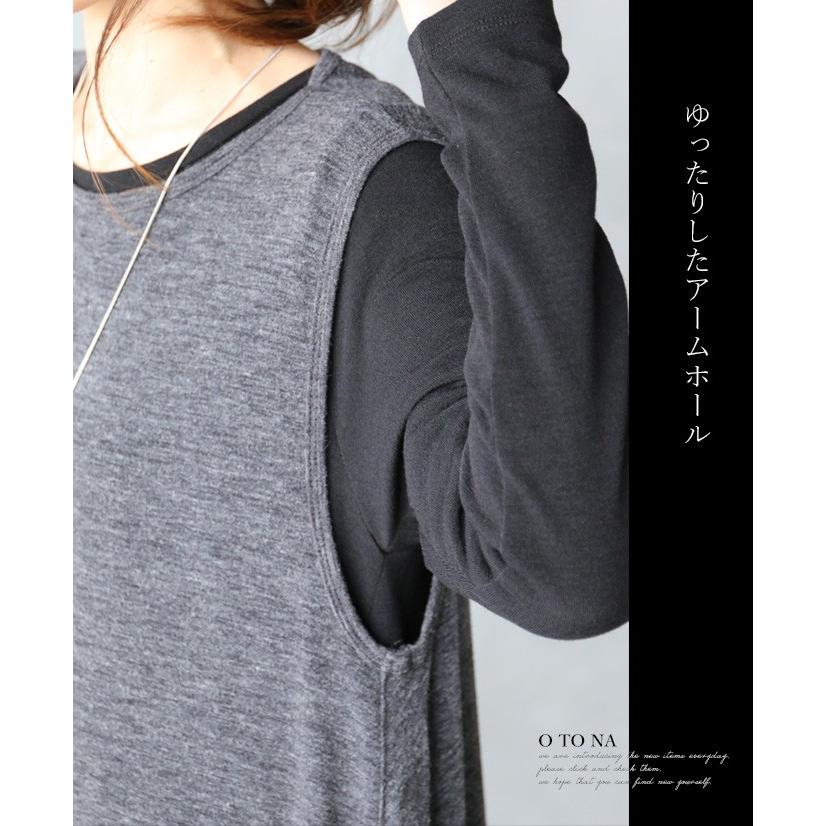 ベスト トップス レディース チャコールグレー ノースリーブ 薄手 ゆったり 体型カバー カジュアル オシャレ上手になれるヘムラインベスト OTONA 40代 50代 60代 | OTONA | 17