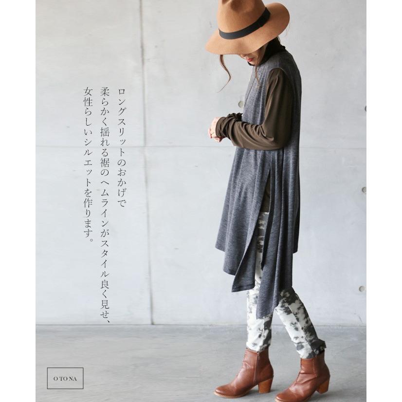 ベスト トップス レディース チャコールグレー ノースリーブ 薄手 ゆったり 体型カバー カジュアル オシャレ上手になれるヘムラインベスト OTONA 40代 50代 60代 | OTONA | 18