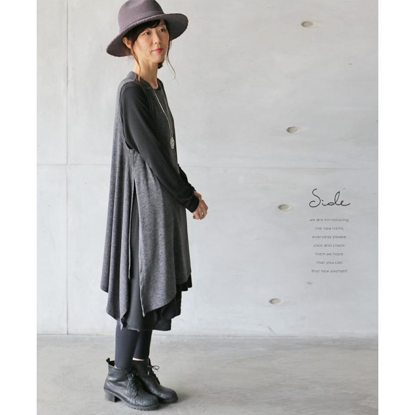 ベスト トップス レディース チャコールグレー ノースリーブ 薄手 ゆったり 体型カバー カジュアル オシャレ上手になれるヘムラインベスト OTONA 40代 50代 60代 | OTONA | 09