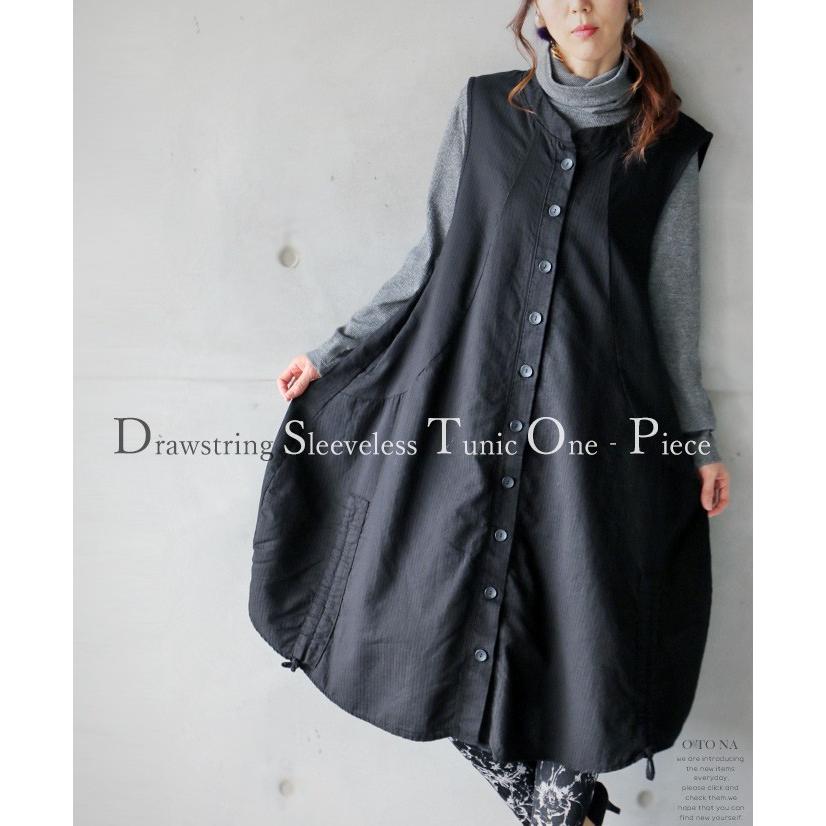 Otona 40代 50代 60代 ドローストリングスリーブレス チュニックワンピース ブラック Www Workplace No