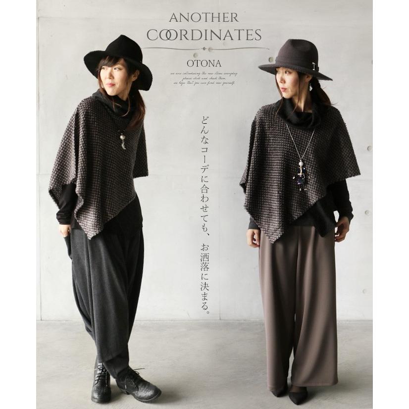 Otona 40代 50代 60代 異素材 変形でコーデを楽しむ 変形アシメポンチョトップス グレー Tko Otona 通販 Yahoo ショッピング