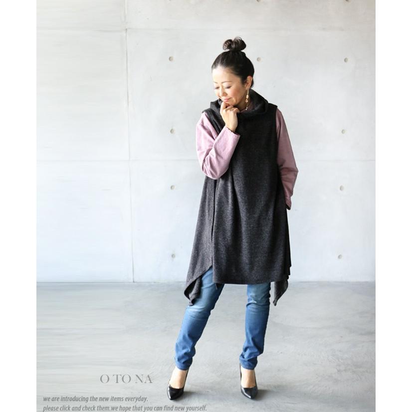 OTONA ベスト トップス レディース チャコールグレー ノースリーブ