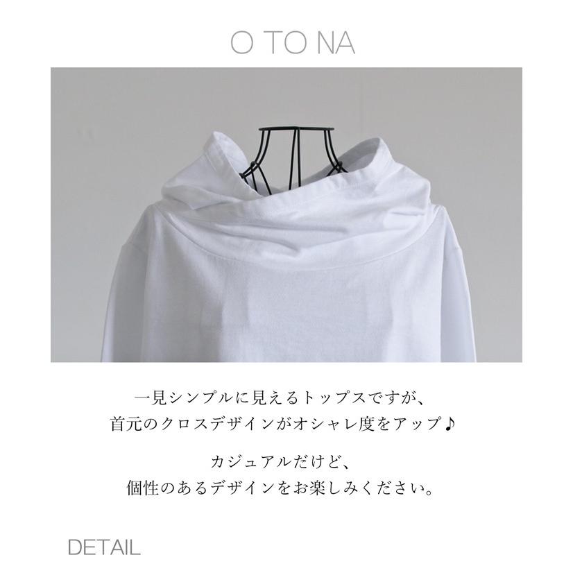 オシャレを創り出すクロスラインパーカー ホワイト OTONA 40代 50代 60代｜otona-luxe｜07