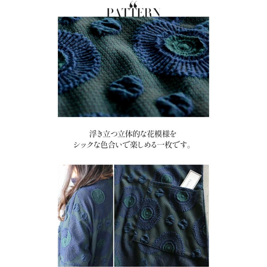 OTONA ワンピース レディース グリーン ネイビー 長袖 Aライン