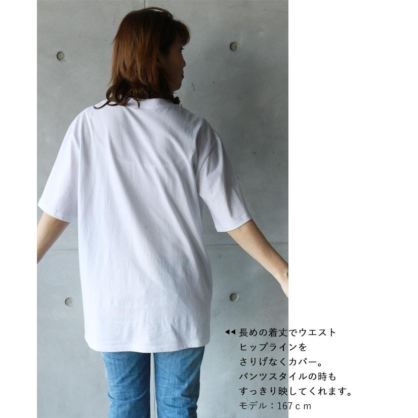 トップス Tシャツ ホワイト とことん脱力 OTONA 40代 50代 60代｜otona-luxe｜10