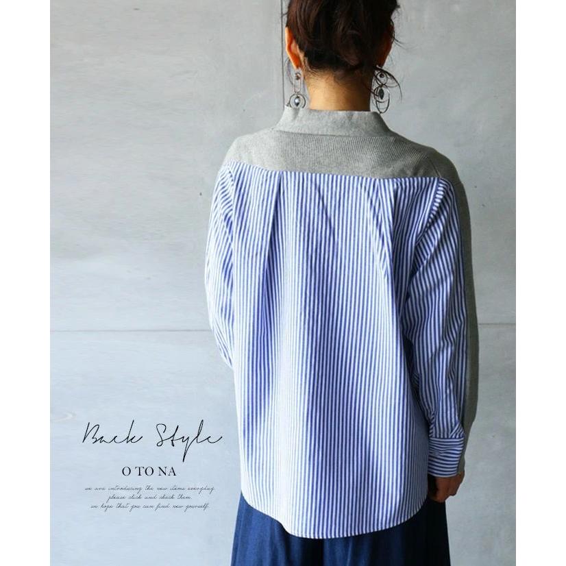 ！！ご予約品！！ストライプ カーディガン 長袖　綿　レディース　38 春、秋 OTONA カーディガン レディース グレー 長袖 ストライプ 異素材