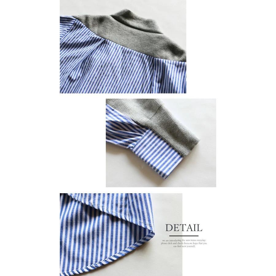 OTONA カーディガン レディース グレー 長袖 ストライプ 異素材 ニット