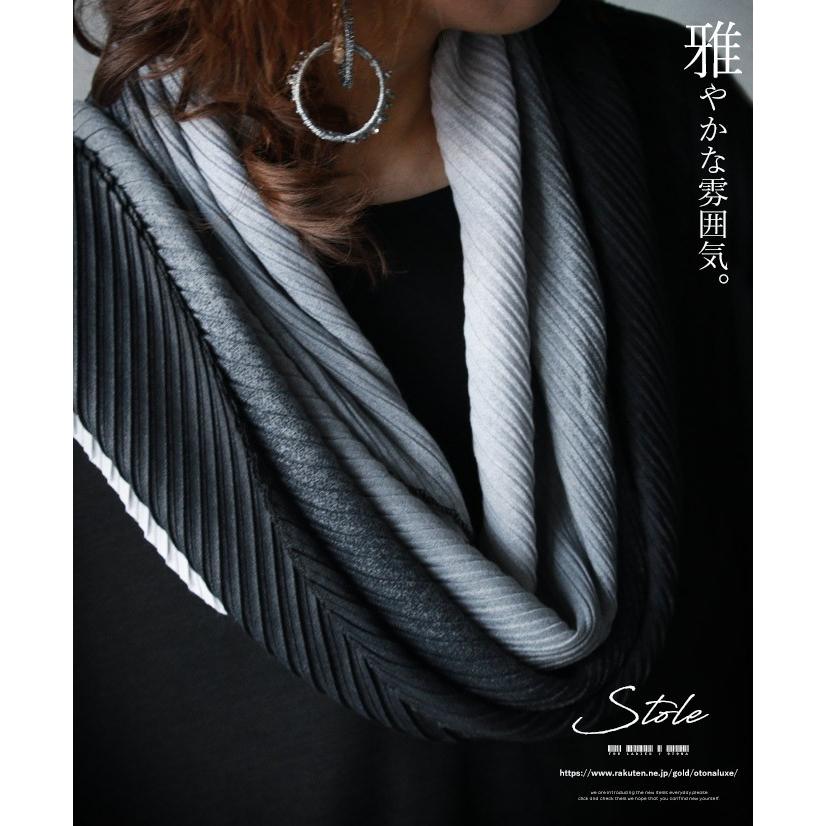 Otona 40代 50代 60代 ストール グラデーション 雅やかな雰囲気 Tko Otona 通販 Yahoo ショッピング
