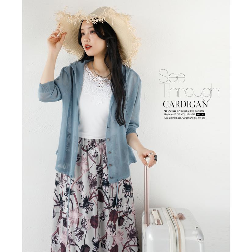 OTONA トップス カーディガン レディース スカイブルー 春夏 OTONA トップス カーディガン レディース スカイブルー 春夏