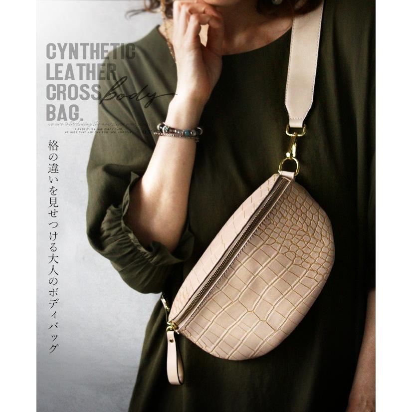 Otona 40代 50代 60代 ボディバッグ ウエストポーチ ショルダー ベージュ 格の違いを見せつける大人のボディバッグ Tko Otona 通販 Yahoo ショッピング