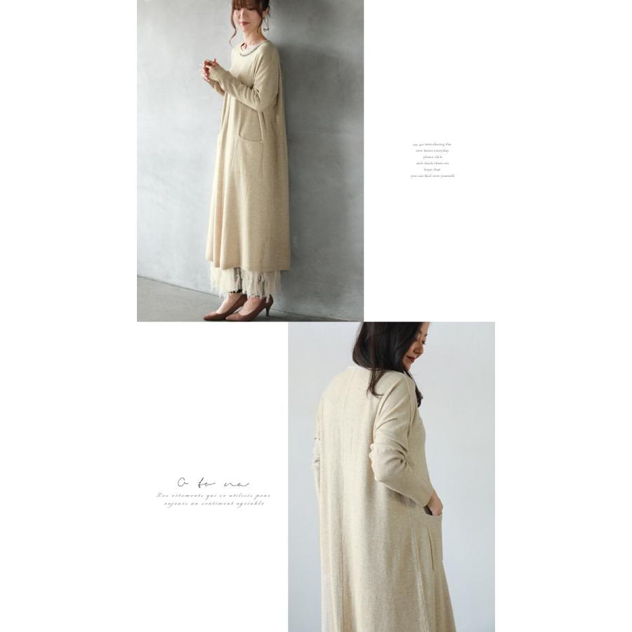 ニット ワンピース ニットワンピ ベージュ 上品 一枚でコーデが完成する 私の味方 Otona 40代 50代 60代 Tko Otona 通販 Yahoo ショッピング