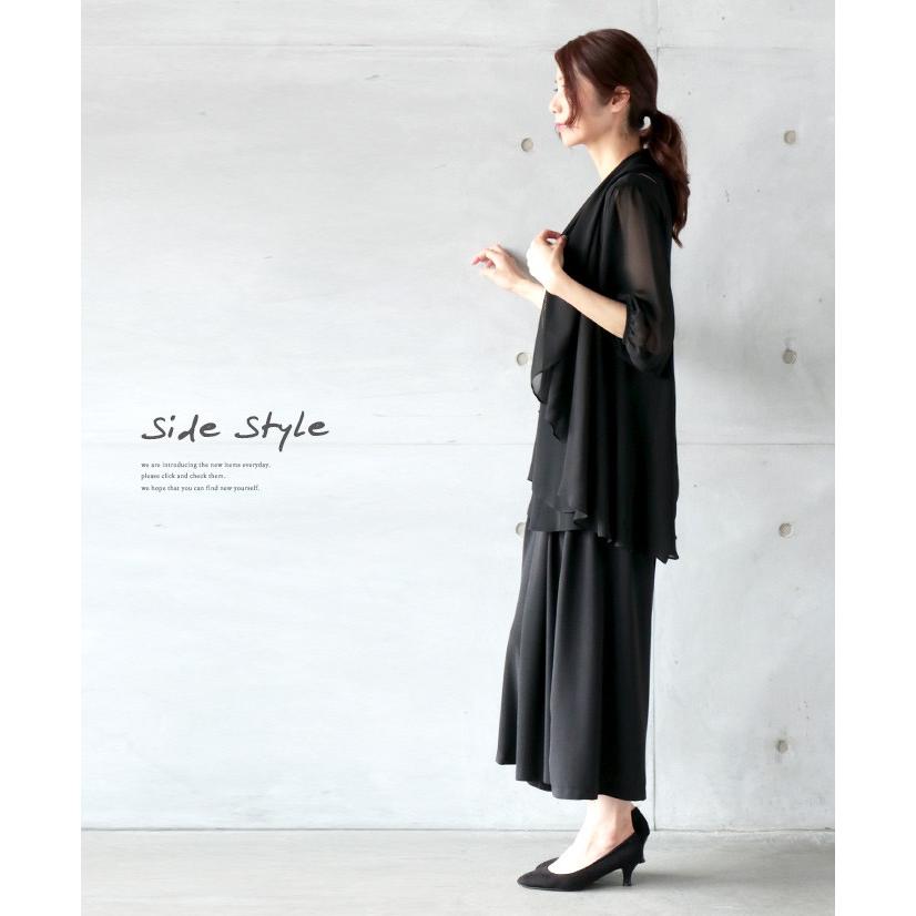 OTONA ベスト トップス レディース ブラック 春 夏 秋 ノースリーブ  