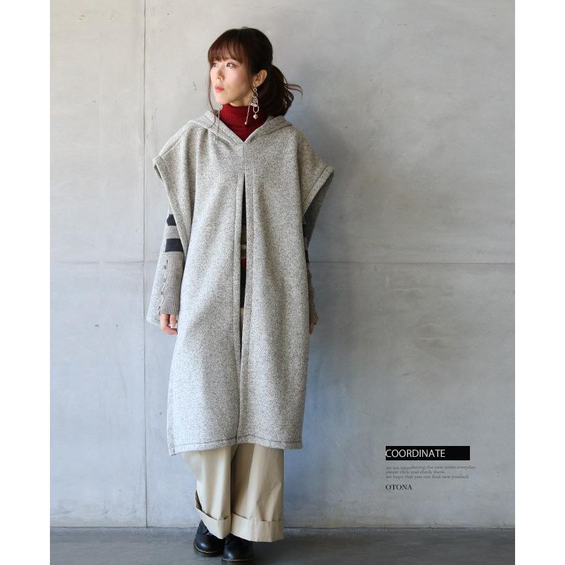 OTONA ベスト 羽織 変形 グレー アレンジでオシャレを極める フード付