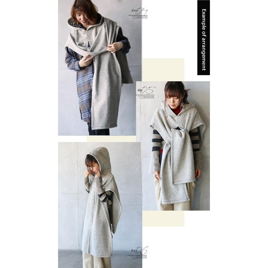新品　セシカ　おしゃれフード付きベストグレー箔加工　サイズ４０　¥42900 OTONA ベスト 羽織 変形 グレー アレンジでオシャレを極める フード付