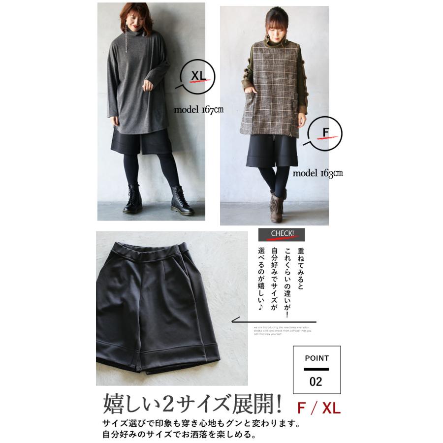 OTONA OTONAオリジナル パンツ レディース ブラック ハーフ丈 OTONA OTONAオリジナル パンツ レディース ブラック ハーフ丈