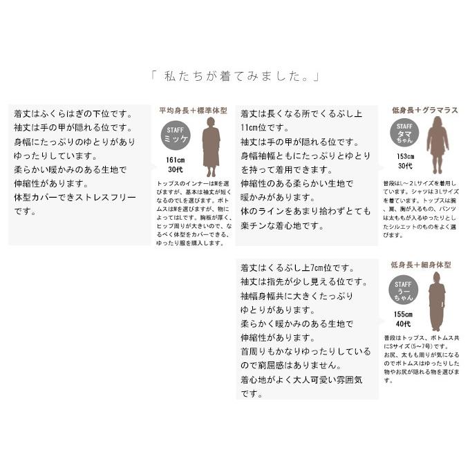 Otona 40代 50代 60代 ワンピース あったか 花柄 ブラック 恋しい 暖かなぬくもりワンピース Tko Otona 通販 Yahoo ショッピング