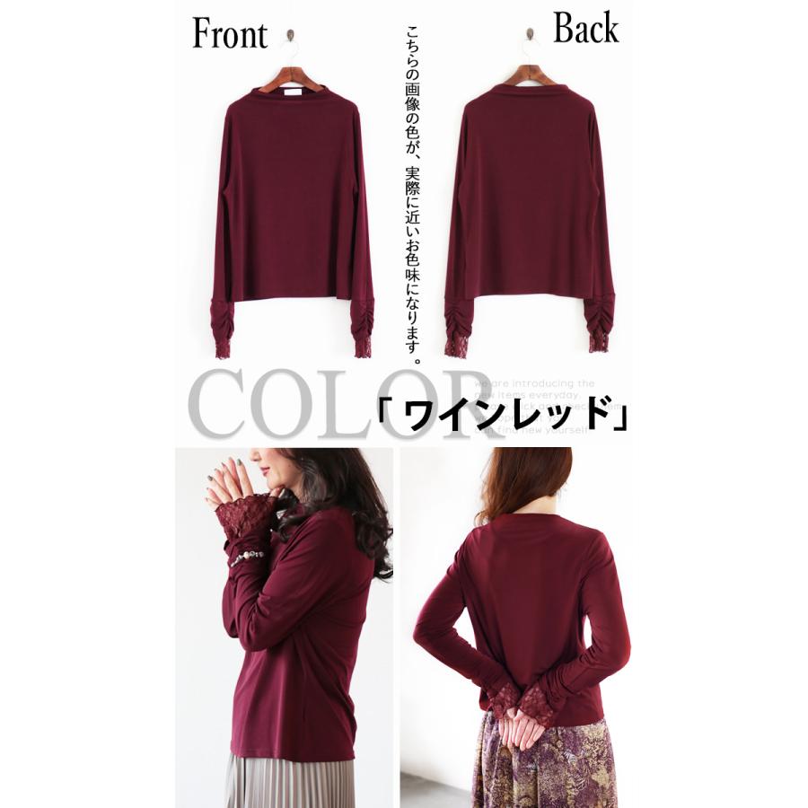 OTONA OTONAオリジナル トップス カットソー レディース ワインレッド 