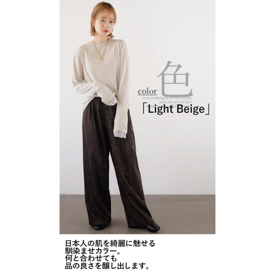 OTONA OTONAオリジナル トップス カットソー レディース ベージュ 長袖