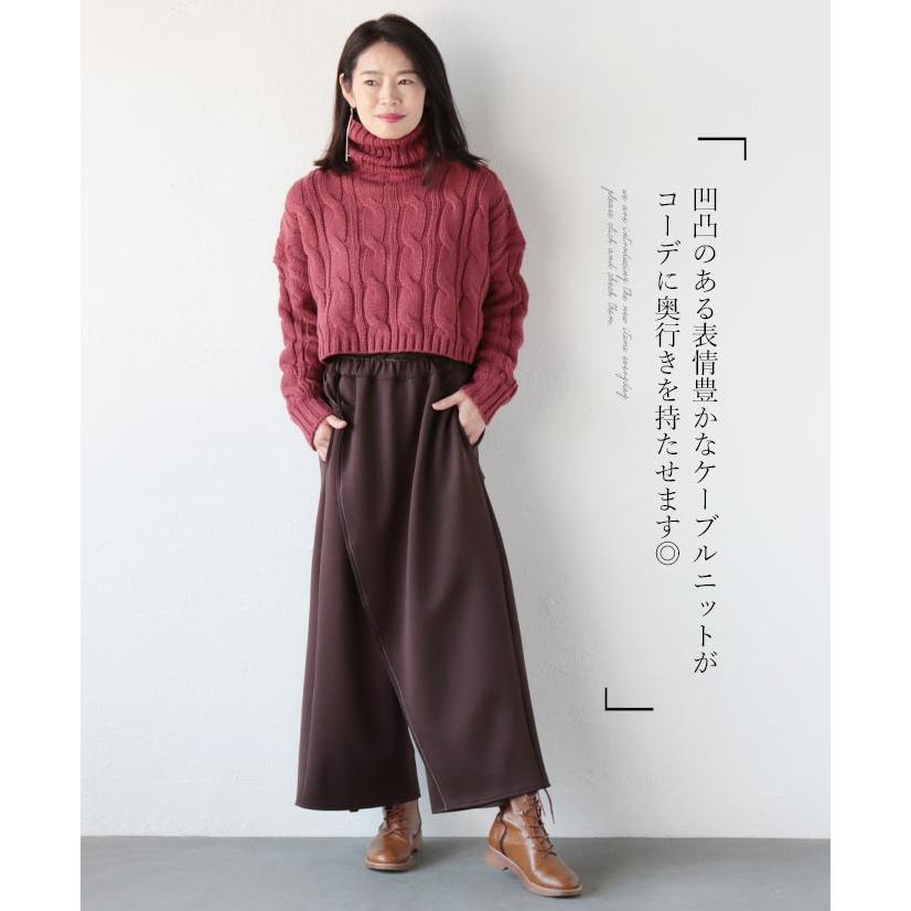 Otona 40代 50代 60代 トップス ニット エンジ色 ケーブルニット ショート丈 ショート丈ケーブルニット 最強こなれの愛されニット Tko Otona 通販 Yahoo ショッピング