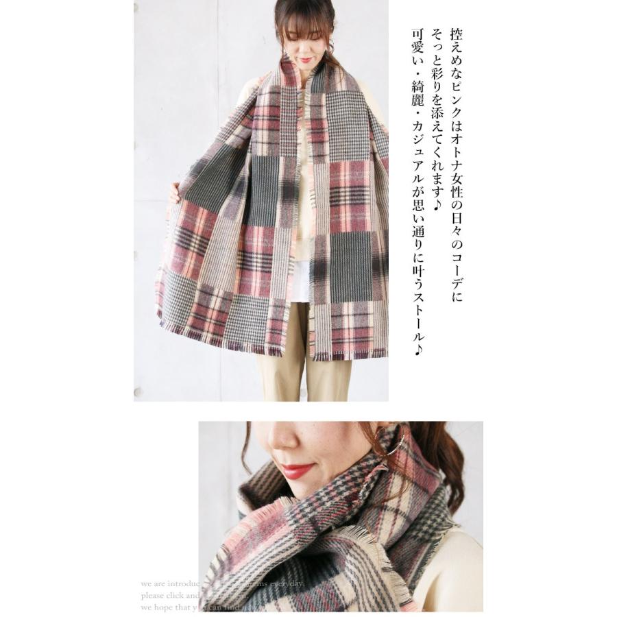 Otona 40代 50代 60代 ストール ショール マフラー チェック ピンク T1ko Otona 通販 Yahoo ショッピング