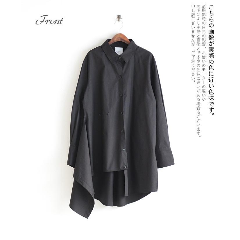 オリジナル シャツ ブラック 綿100％ 裾の変形デザインが印象的な一枚 OTONA 40代 50代 60代｜otona-luxe｜02