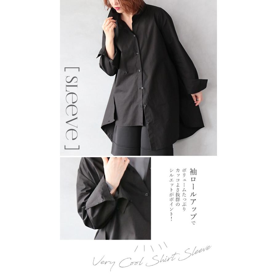 オリジナル シャツ ブラック 綿100％ 裾の変形デザインが印象的な一枚 OTONA 40代 50代 60代｜otona-luxe｜13