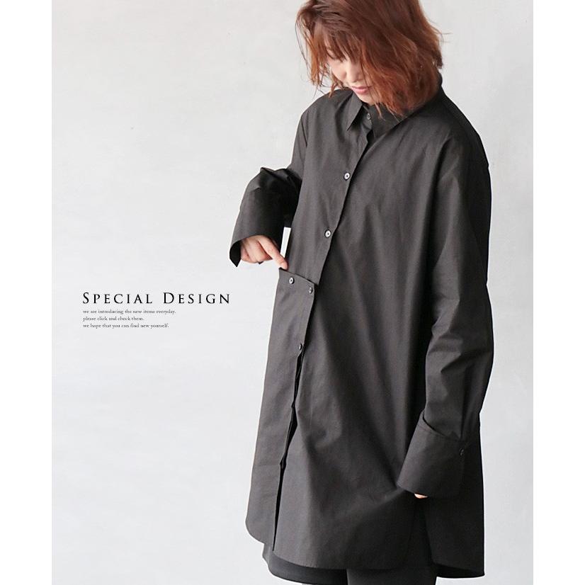 オリジナル シャツ ブラック 綿100％ 裾の変形デザインが印象的な一枚 OTONA 40代 50代 60代｜otona-luxe｜14